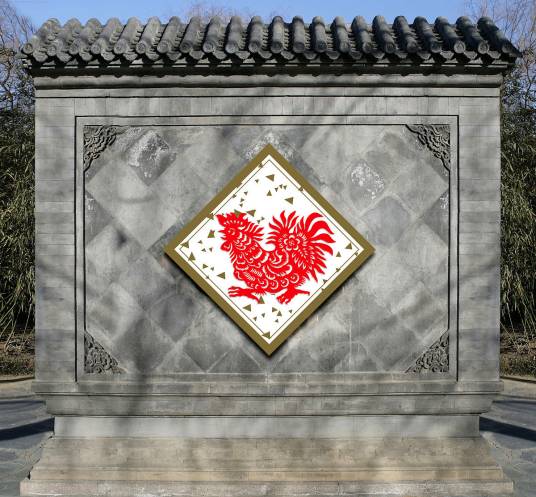 南墙(中国传统建筑)