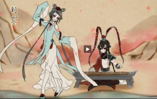 三月雨（洛天依演唱的歌曲）