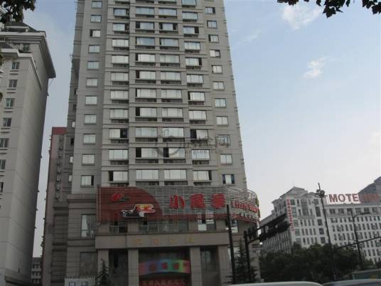 银都大厦(浙江省杭州市一处写字楼)