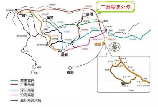 广州—惠州高速公路