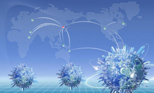 网络世界(网络世界编辑部编辑的刊物)