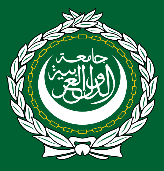 阿拉伯国家联盟