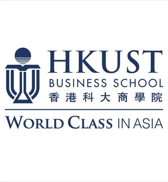 香港科技大学工商管理学院