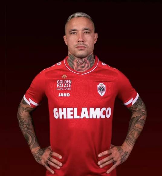 拉查·纳英戈兰