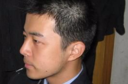 欧阳超(网络说唱警察)