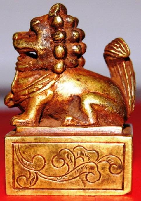 金印（汉语词汇）