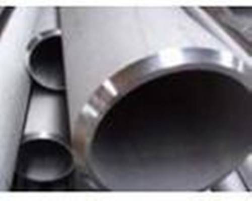 聊城无缝钢管厂