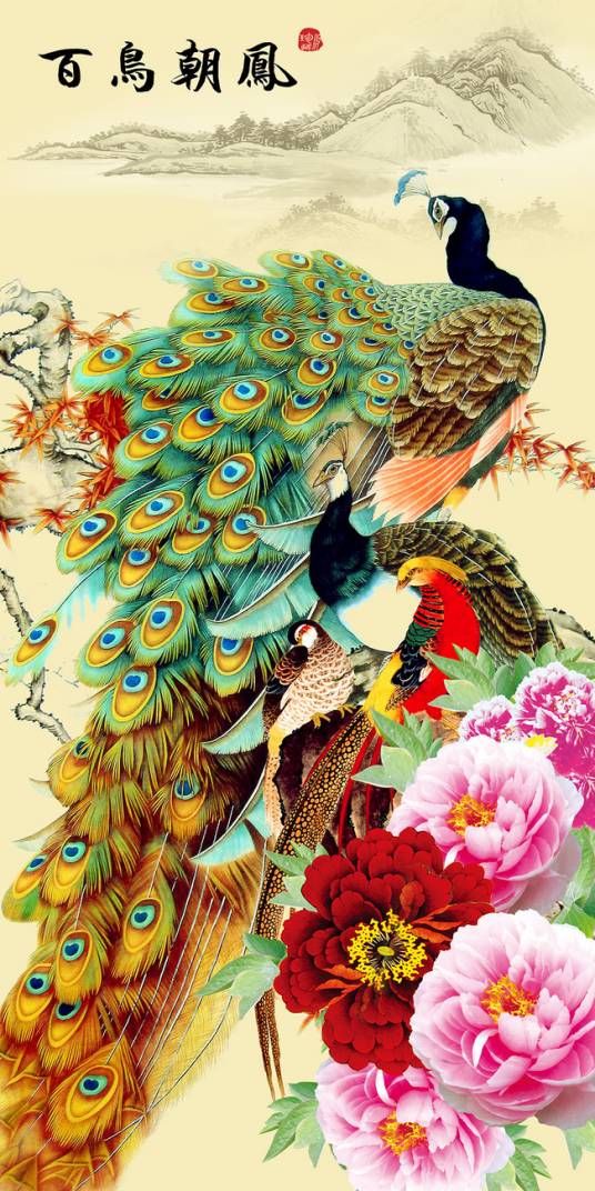 百鸟朝凤(魏子猷原创的民族乐曲)