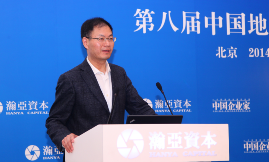 赵锡军(中国人民大学财政金融学院副院长)