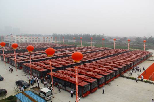 石家庄市公共交通总公司