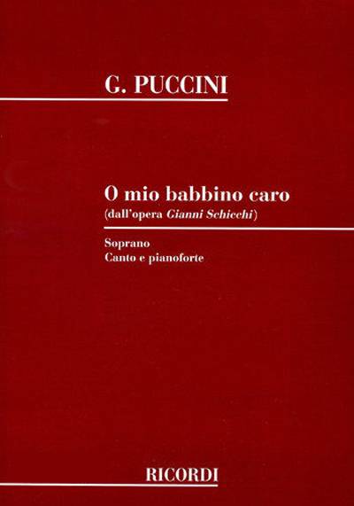 我亲爱的爸爸（普契尼的咏叹调）