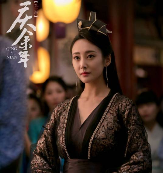 司理理（小说《庆余年》中的人物）