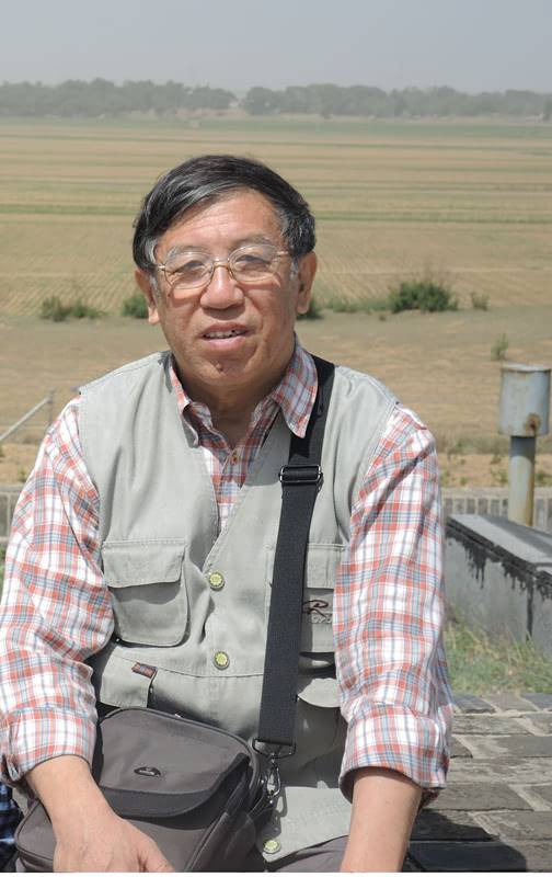 唐晓峰（北京大学教授）