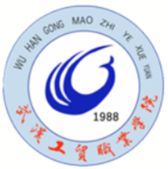 武汉工贸职业学院