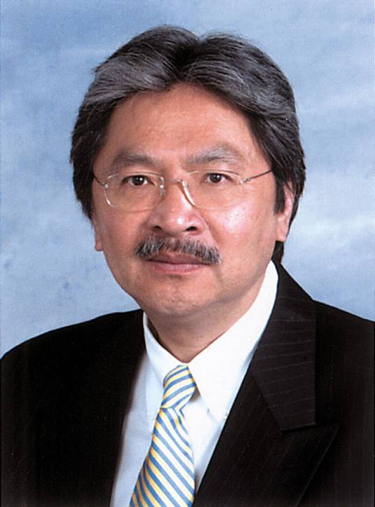 曾俊华（香港特区政府财政司原司长）