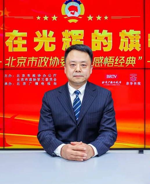 路刚(北京建工集团有限责任公司党委副书记、董事、总经理)