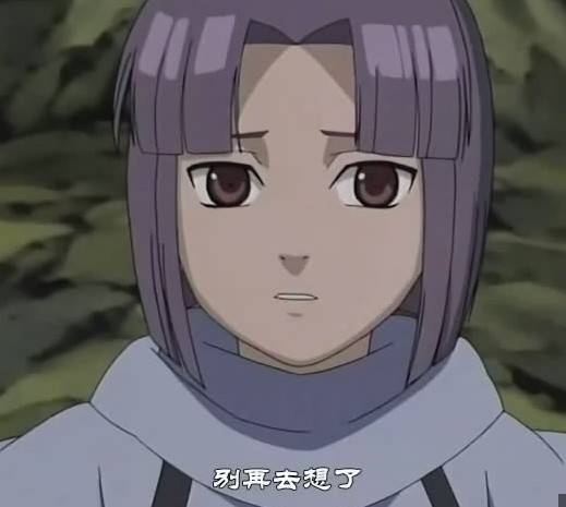 兰丸（日本漫画《火影忍者》中的动画原创角色）