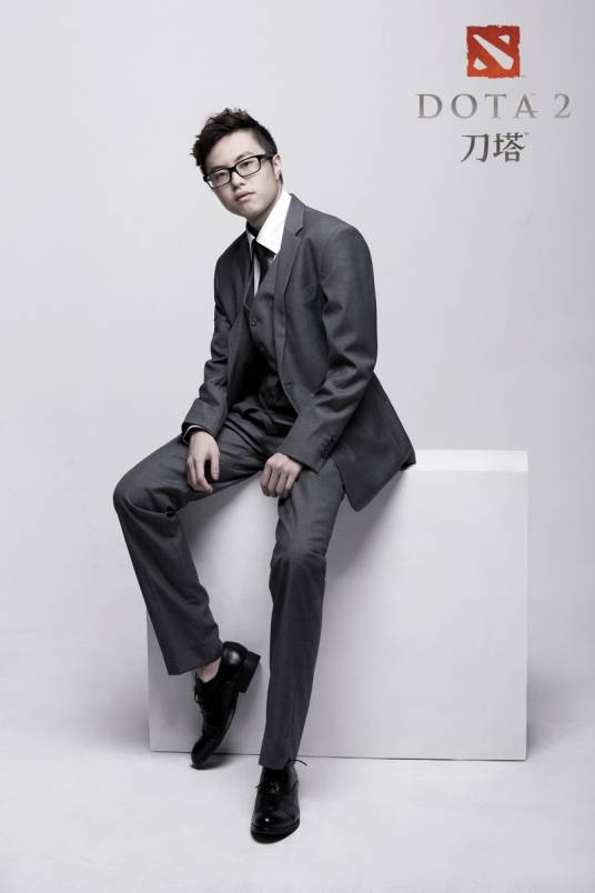 陈智豪(前电子竞技职业选手)