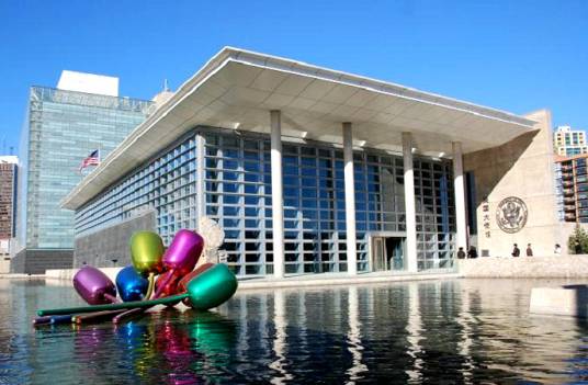 美利坚合众国驻华大使馆