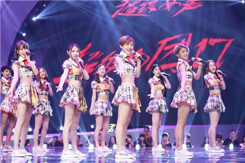 超级女团（中国内地流行乐女子组合）