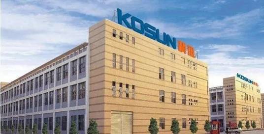 深圳市科讯实业有限公司