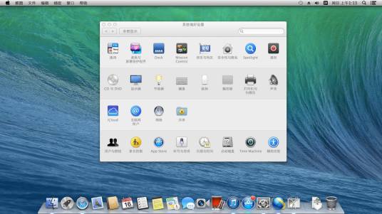 OS X Mavericks