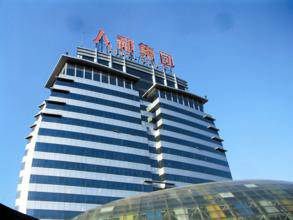 武汉人和集团有限公司