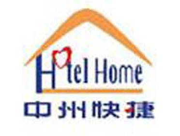 中州快捷酒店投资有限公司