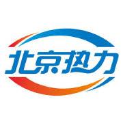 北京市热力集团有限责任公司