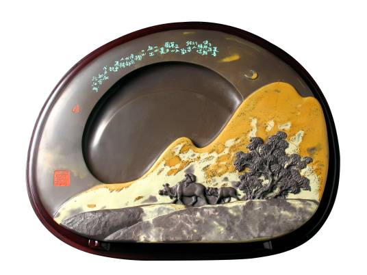 苴却砚（文房四宝之砚台）