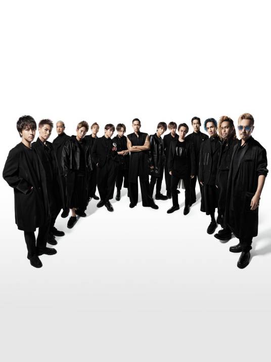 EXILE（日本男子流行乐舞蹈&演唱组合）