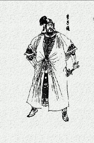 李子通(隋朝末年农民起义领袖)