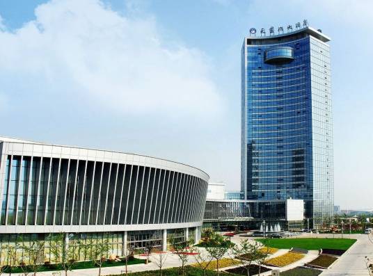 合肥天鹅湖大酒店