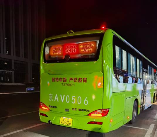 北京公交858路