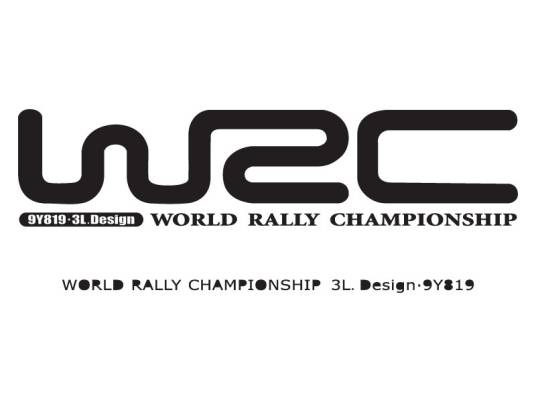 世界汽车拉力锦标赛(赛事)