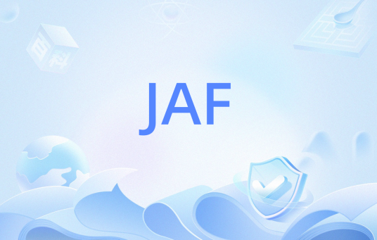 JAF(数据处理框架)