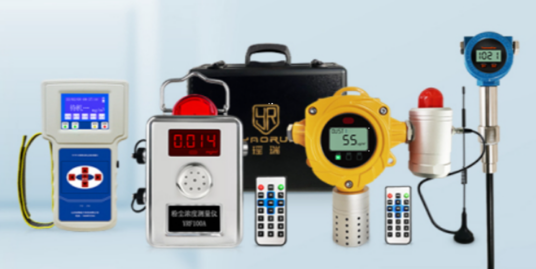 粉尘浓度检测仪
