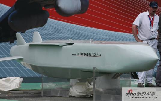 风暴阴影巡航导弹