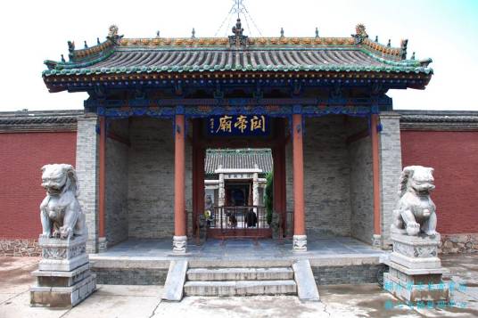 解州关帝庙(第三批全国重点文物保护单位)