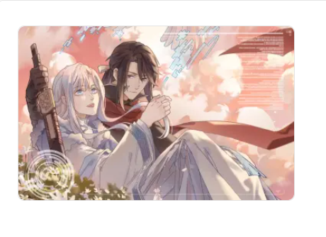 带挂系统最为致命