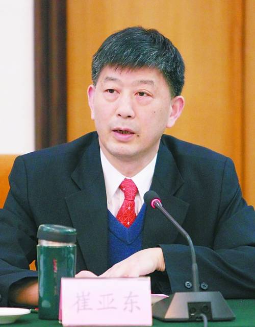 崔亚东(上海市法学会原会长)