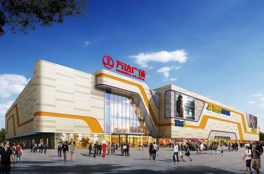 万达广场（北京市通州区万达广场）