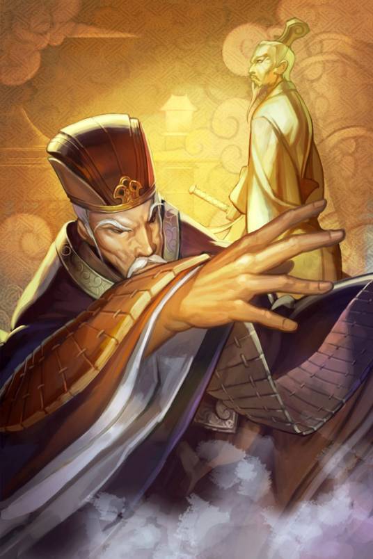 张昭张纮(桌游《三国杀》武将牌)