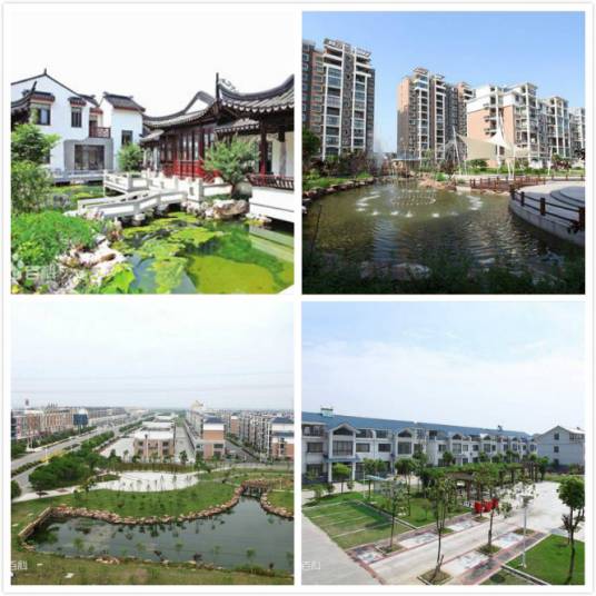 辛庄镇(江苏省常熟市下辖镇)