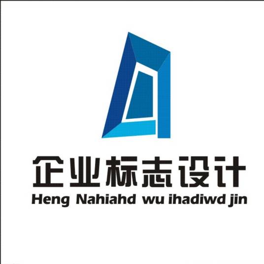 企业标识