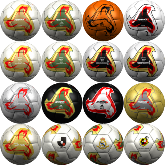 飞火流星(2002韩日世界杯指定比赛用球)