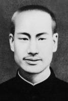 陈文杰（中国工农红军第13军政治部主任）