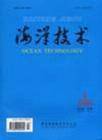 海洋技术（海洋科技学科分支）