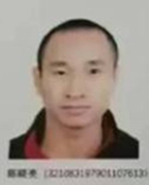 陈晓亮（唐山打人案罪犯）