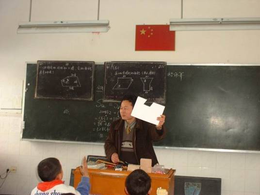 校本教研（教育教学研究）